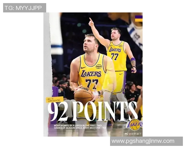 东契奇调侃犯规大战胜利心态轻松称还挺喜欢这种比赛氛围