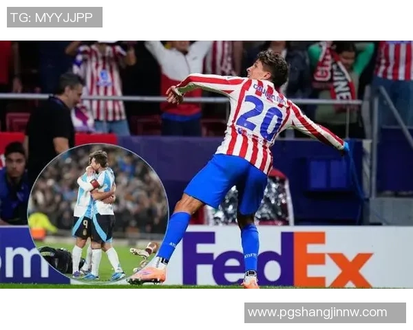 西蒙尼强调朱利亚诺独立身份球场上没有父子之分