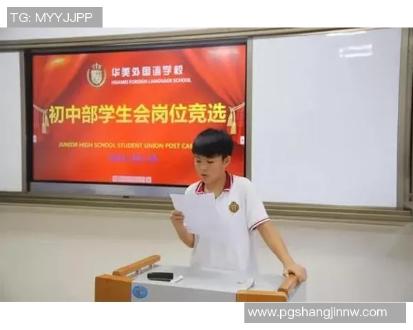 听教练的安排文班无论首发替补都全力以赴展现自我