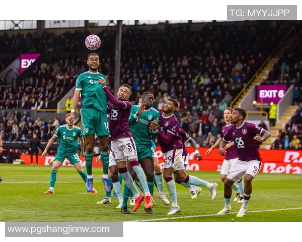 帕克率领伯恩利客场战平利物浦终结上次惨败的阴影